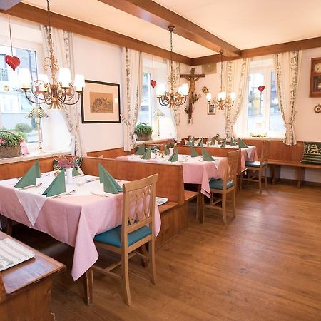 Schlossgasthof Artstetten 외부 사진